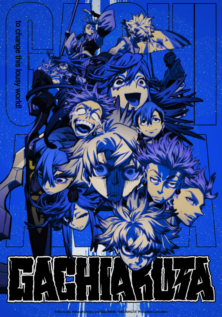 Gachiakuta Temporada 1