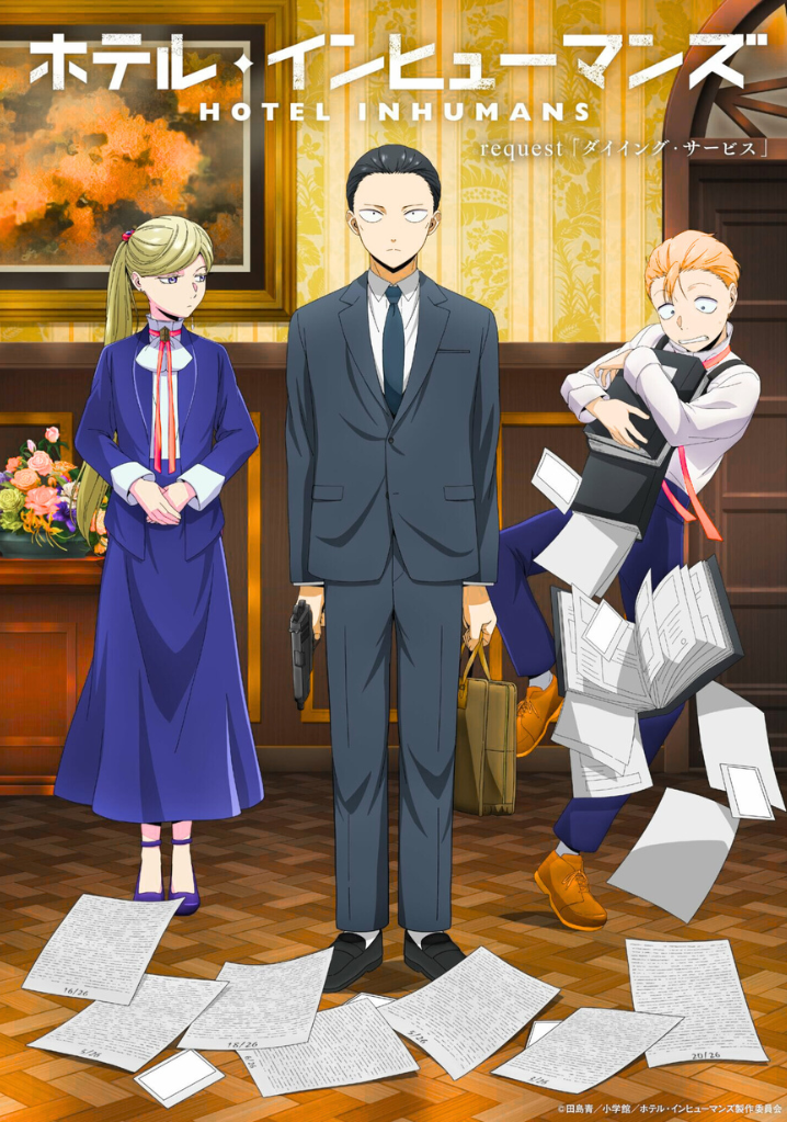 Hotel Inhumans Temporada 1